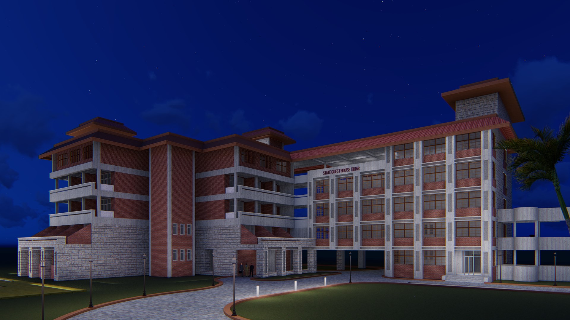 State Guest House, Patna - Image 1